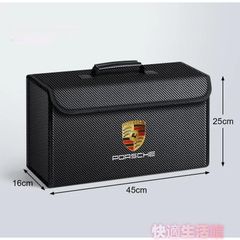 m3575☆ ポルシェ ストレージ キャリーボックス 非売品 - メルカリ