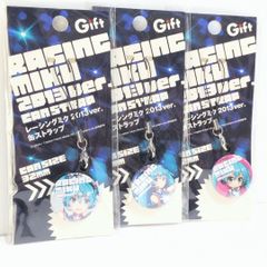 妄想税 EP DECO*27 デコニーナ ボーカロイド VOCALOID 初音ミク 同人