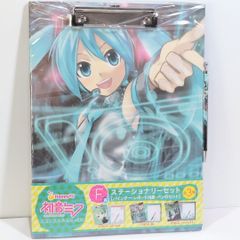 セピアレコード Remodel 椎名もた ボーカロイド 同人 CD - メルカリ