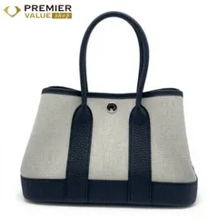 2026年最新】ガーデンパーティ エルメス ttpmの人気アイテム - メルカリ