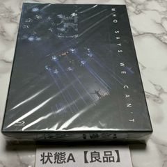 SiM/WHO SAYS WE CAN'T〈初回プレス限定盤〉 - メルカリ
