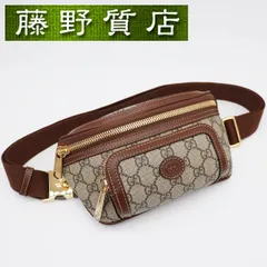 （美品）グッチ GUCCI ボディバッグ インターロッキングG ベルトバッグ GGスプリーム レザー ベージュ ブラウン ゴールド金具 682933 ウエストバッグ ウエストポーチ ボディバッグ メンズ ブランド グッチバッグ グッチボディバッグ 8134