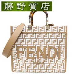 （美品）フェンディ FENDI サンシャイン ミディアム トートバッグ コットン ラフィア レザー ブラウン ホワイト 8BH386 2way バッグ ハンドバッグ 肩掛け フェンディバッグ ブランドバッグ ブランドバック 8149