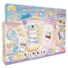 新テニスの王子様 Rising Beat 白石蔵ノ介 テニラビ 缶バッジ