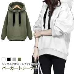 サイドジップ スウェット 体型カバー レディース プルオーバー 防寒 秋冬 フード付き 大きいサイズ 長袖 トレーナー トップス 大きめ スウェット 裏起毛 ロングパーカー 無地 カジュアル おしゃれ#jzxd3364