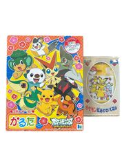 ポケモン ちゃお ふろく ピカチュウシール - メルカリ