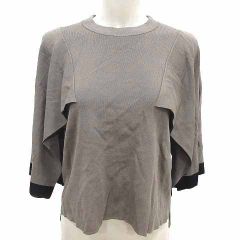 Item thumbnail for item ed6052a7-3828-420e-8d04-12e1b35de8df