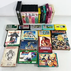 【大量まとめ】ファミコンソフト 25本 まとめ売り レトロゲーム