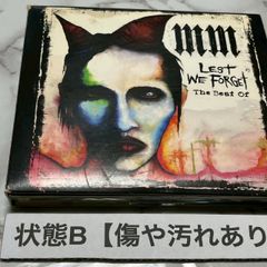 マリリン・マンソン Lest We Forget: The Best of - メルカリ