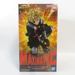 2026年最新】MAXIMATIC KATSUKI BAKUGO Ⅱの人気アイテム - メルカリ