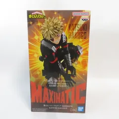中古 未開封品 MAXIMATIC 僕のヒーローアカデミア 爆豪勝己 KATSUKI BAKUGO II BANDAI NAMCO/バンダイナムコ フィギュア pr03054