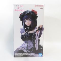 중고 미개봉품 ESPRESTO-Detailed Elegance- 그 갈아입는 인형은 사랑을 한다 반다이 NAMCO/반다이남코 피규어 pr03067