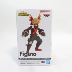 中古 未開封品 Figuno 僕のヒーローアカデミア 爆豪勝己 KATSUKI BAKUGO D BANDAI NAMCO/バンダイナムコ フィギュア pr03074