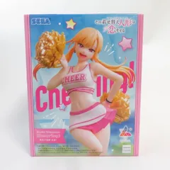 中古 未開封品 Luminasta その着せ替え人形は恋をする 喜多川海夢 応援！ SEGA/セガ フィギュア pr03135