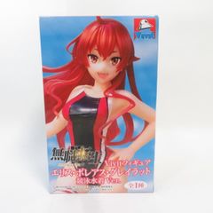 無職転生Ⅱ 異世界行ったら本気だす Vivit フィギュア 競技水着