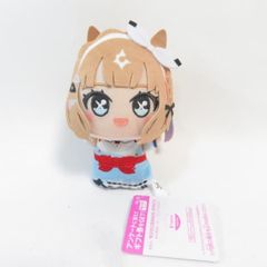 ウマ娘 プリティーダービー ちびぐるみ アーモンドアイ ぬいぐるみ