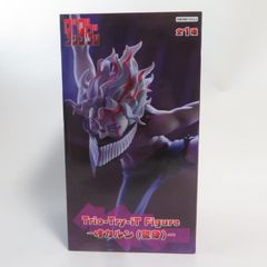 중고 미개봉품 Trio-Try-iT Figure 댄다단 오카룬(변신) FuRyu/후류 피규어 pr03092