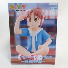 CITY THE ANIMATION ぬーどるストッパーフィギュア 3点セット - メルカリ