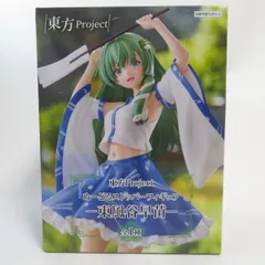 中古 未開封品 ぬーどるストッパーフィギュア 東方Project 東風谷早苗  FuRyu/フリュー フィギュア pr03091