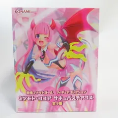 中古 未開封品 フィギュアコレクション 麻雀ファイトガール ミツモト・ココア サキュバスチアコス KONAMI/コナミ フィギュア pr03099