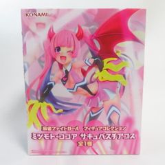 麻雀ファイトガール フィギュアコレクション 2種セット ③ - メルカリ