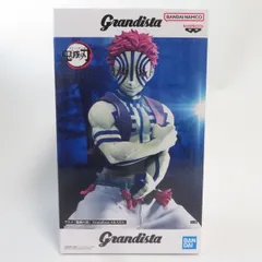 中古 未開封品 Grandista 鬼滅の刃 AKAZA 猗窩座  BANDAI NAMCO/バンダイナムコ フィギュア pr03112