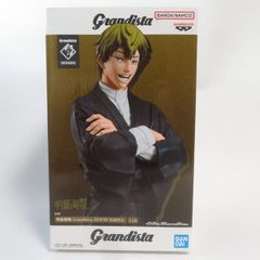 呪術廻戦 禪院直哉 プライズフィギュア - メルカリ