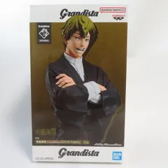 2026年最新】Grandista ZEN'IN NAOYAの人気アイテム - メルカリ