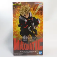 中古 未開封品 MAXIMATIC 僕のヒーローアカデミア 爆豪勝己 KATSUKI BAKUGO II BANDAI NAMCO/バンダイナムコ フィギュア pr03115