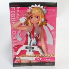 2026年最新】beatmaniaの人気アイテム - メルカリ