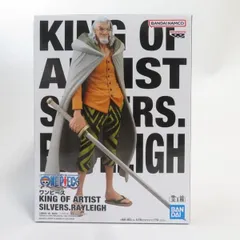 中古 未開封品 KING OF ARTIST ワンピース シルバーズ・レイリー SILVERS.RAYLEIGH  BANDAI NAMCO/バンダイナムコ フィギュア pr03117