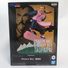 중고 미개봉품 History Box 드래곤볼 복숭아 백백 BANDAI NAMCO/반다이 남코 피규어 pr03118