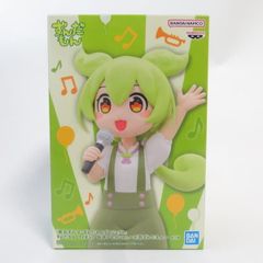 新品未開封 ずんだもん フィギュア 坂本アヒルver. 2個セット - メルカリ