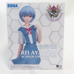 중고 미개봉품 하이 프리미엄 피규어 에반게리온 신극장판 레이 유니폼 Ver. SEGA/세가 피규어 pr03127