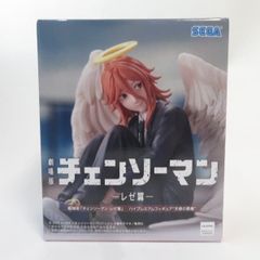 중고 미개봉품 하이 프리미엄 피규어 극장판 [첸소만 레제편] 천사의 악마 SEGA/세가 피규어 pr03138