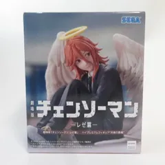 2026年最新】チェンソーマン ハイプレミアムフィギュア レゼの人気