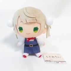 Xuefu ぬいぐるみ 600％ - メルカリ