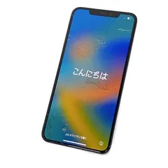 Apple iPhone 11 Pro Max 256GB MWHK2J/A docomo SIMフリー シルバー アップル スマートフォン 携帯電話 F10964486
