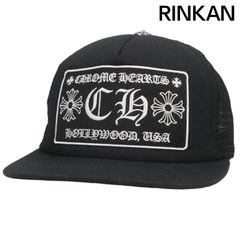 ゴローズ 平打ち リング メンズ 21号 - メルカリ