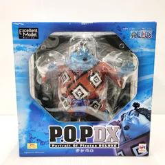 2026年最新】p o p ジンベエの人気アイテム - メルカリ