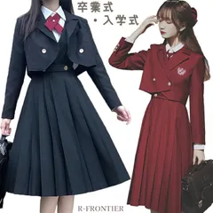 卒業式 スーツ 女の子 160 卒服 女子 小学校 卒服 韓国 制服 ジャンパースカート 可愛い 高校生 入学式 小学生 入学式 スーツ