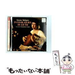 極美品 Melodia Soitin 11弦 カンテレ フィンランド製 - メルカリ