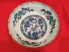 深皿 陶器 葡萄柄 贈答品 和食器 記念品 大鉢 底面に団体名称などの刻印あり