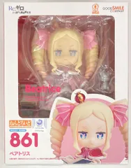 グッドスマイルカンパニー ねんどろいど ベアトリス 再販版 861