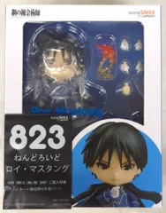 グッドスマイルカンパニー ねんどろいど 鋼の錬金術師 ロイ・マスタング 特典付き 823