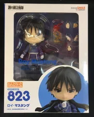 グッドスマイルカンパニー ねんどろいど 鋼の錬金術師 ロイ・マスタング 823