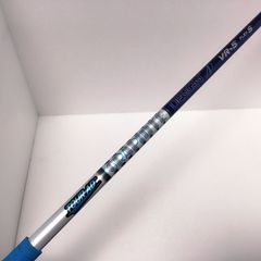 長尺ドラコンシャフト　ヤードスティック　ツアースティック　W72.1X 長尺ドラコンシャフト ヤードスティック ツアースティック W72.1X