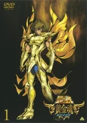 2026年最新】聖闘士星矢 黄金魂 -soul of gold- 6 [DVD]の人気アイテム