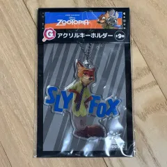 ズートピア ハッピーくじ G賞 ニック・ワイルド アクリル キーホルダー