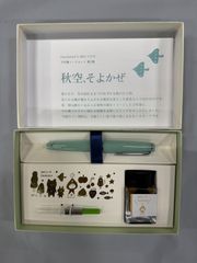 新品 代官山 蔦屋書店 カヴェコスポーツ コウテイペンギン 万年筆